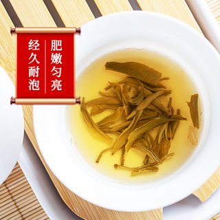 张一元 茉莉花茶雪毫浓香型九窨特种茶叶