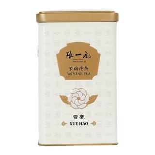 张一元 茉莉花茶雪毫浓香型九窨特种茶叶