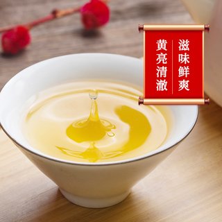 张一元 茉莉花茶雪毫浓香型九窨特种茶叶