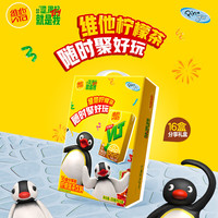 维他奶 ViTa 维他 柠檬茶 250ml*16盒