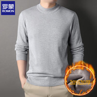 罗蒙 加绒半高领针织衫 灰色 XL 男装