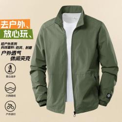 马克华菲 男士夹克