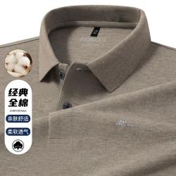 培蒙 男士POLO衫