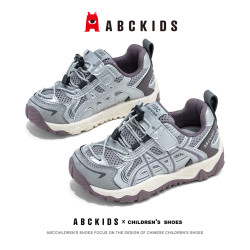 ABCKIDS ABC KIDS儿童登山鞋秋季童鞋男女童户外徒步运动鞋子3616灰/紫色29
