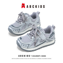 ABCKIDS ABC KIDS儿童运动鞋秋季童鞋鞋子女童阿甘鞋男童软底3552银灰色27