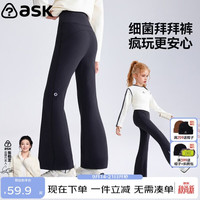 ASK junior 儿童裤子秋中大童高弹瑜伽裤女童喇叭裤运动休闲长裤 黑色 140