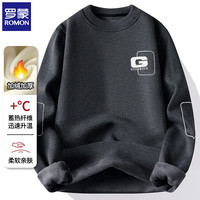 罗蒙 圆领加绒针织衫 深灰色 2XL 男士毛衣