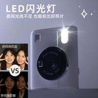 捷画 高清数码 可打印 拍立得相机