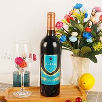 通化葡萄酒 15度红梅甜型葡萄酒