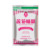 莲花 味精 500g