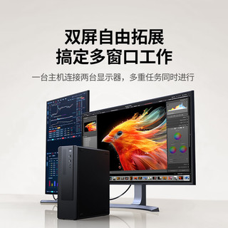 绿联 DP转HDMI转接头 4K高清 电脑显示器电视连接线