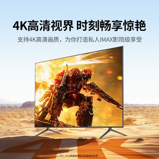 绿联 DP转HDMI转接头 4K高清 电脑显示器电视连接线