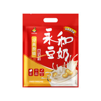 永和豆浆 原味豆奶粉720g 30g*24小包 含膳食纤维双蛋白 营养早餐 中秋送礼