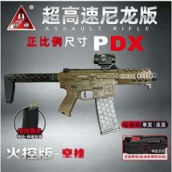 悍迪 新款PDX三角洲联名火控空挂版超高速男孩生日礼物