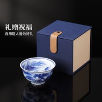 88VIP：景德镇 官方陶瓷手工青花功夫茶杯主人杯内外手绘茶具品茗自用中式