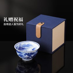 景德镇 官方陶瓷手工青花功夫茶杯主人杯内外手绘茶具品茗自用中式