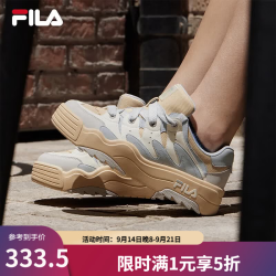 FILA 官方女鞋ROSETTA板鞋斑斓鞋新款厚底运动休闲鞋 珍珠蓝/奶油白色-PS