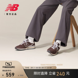 new balance CM996GR2 复古休闲薄底鞋