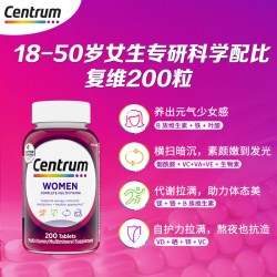 善存 女士多维片 200粒