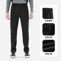 Simboo TECTOP/探拓秋冬韩版潮流休闲裤男加绒加厚冲锋裤女修身显瘦长裤