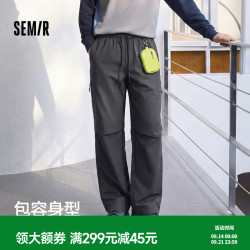森马 工装裤男秋季宽松直筒裤