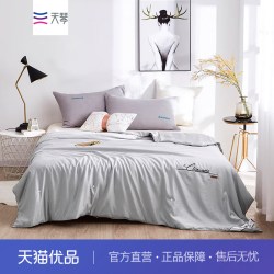 天琴 水韵蚕丝被TQ-B068亲肤家用四季蚕丝被桑蚕丝