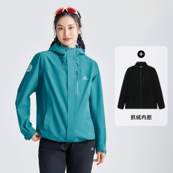 拓路者 青鸟系列 可拆卸三合一硬壳冲锋衣 男款 XHW523099