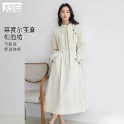 DUIBAI 风衣式连衣裙女2026秋装新品飘带领A字长裙