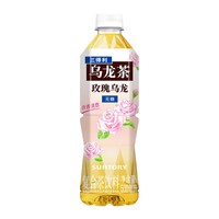 移动端：三得利 无糖玫瑰乌龙茶饮料 500ml*15瓶