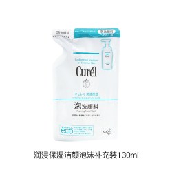 珂润 Curel 珂润 润浸保湿洁颜泡沫