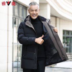 雅鹿 羽绒服男2024冬季新款加厚保暖连帽防寒服中老年简约休闲外套