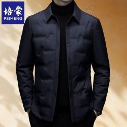 培蒙新款冬季夹克商务秋冬季翻领棉袄爸爸装高档棉服加棉