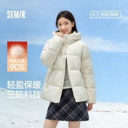 森马 男女同款|森马羽绒服三防外套冬季保暖连帽短款上衣抗静电情侣装