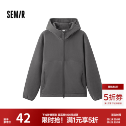 森马 冬季摇粒绒连帽外套 抗静电