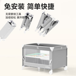 coolbaby 婴儿床  可移动多功能拼接床可折叠    床+折叠床垫+置物篮
