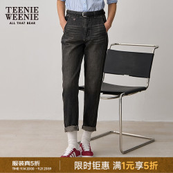TEENIE WEENIE 小熊女装2025秋季新款利落简约休闲立体锥形牛仔长裤