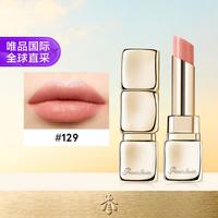 娇兰 亲亲蜜吻润唇膏 #129 3.2g