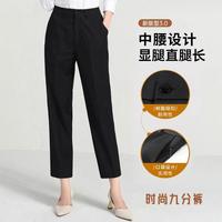 罗蒙 商务休闲小个子休闲裤舒适百搭女裤简约休闲裤女高级感女式休闲裤