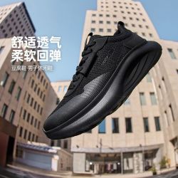 361° 361度新款男鞋增高软底运动鞋休闲鞋软弹鞋子轻便跑鞋豆腐鞋男