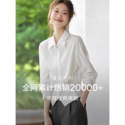 沫晗依美 早秋设计感收腰显瘦百搭时髦翻领通勤衬衫