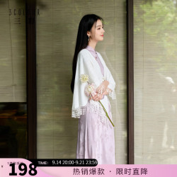 三彩 2026春秋新款新中式连衣裙提花A字裙长裙C 丁香紫 M 160/84A