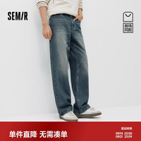 森马 直筒牛仔裤