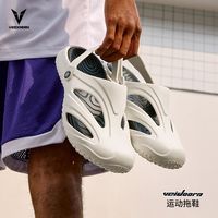 百亿补贴：VEIDOORN 洞洞鞋男厚底夏季户外休闲宿舍软底踩屎感包头两用运动拖鞋女
