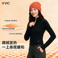 VVC 外套女锁温摇粒绒春秋保暖细绒开衫立领上衣 星空黑（半拉链） XL 165~170/60~65KG