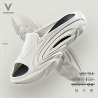 百亿补贴：VEIDOORN 精灵拖超临界发泡运动拖鞋男夏季外穿凉拖厚底篮球拖鞋防滑潮