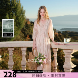 三彩 2026春秋新款法式莱赛尔绣花A字连衣裙宽松长裙M 柔和桃 S 155/80A
