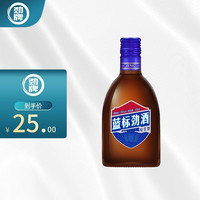 劲牌 蓝标劲酒  36度 125mL 1瓶
