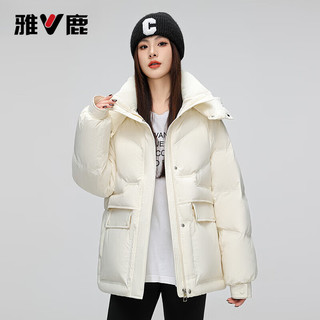 雅鹿 女士短款羽绒服 奶昔粉 S码