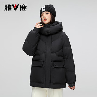 雅鹿 女士短款羽绒服 奶昔粉 S码