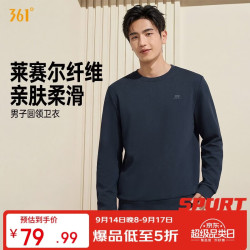 361° 卫衣男五明治宽松圆领运动休闲跑步长袖上衣服652634810D-7